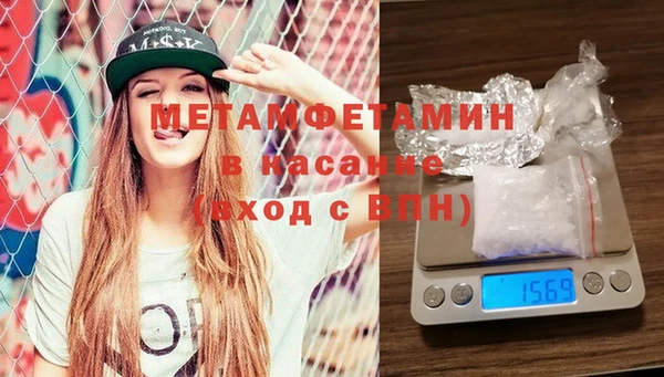 spice Арсеньев