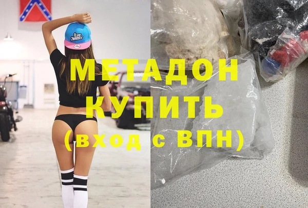 прущие крисы Аркадак
