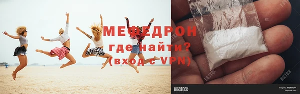 spice Арсеньев