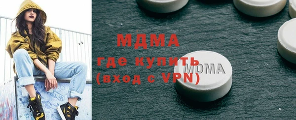 прущие крисы Аркадак