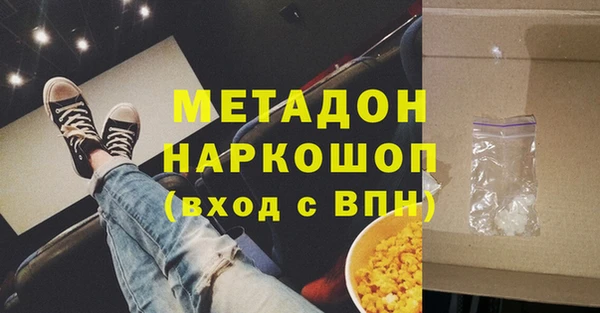 прущие крисы Аркадак