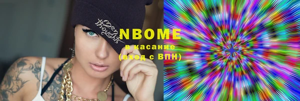 spice Арсеньев