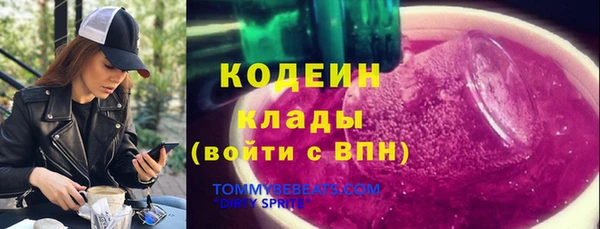 spice Арсеньев