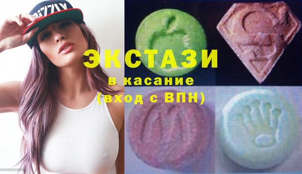 spice Арсеньев