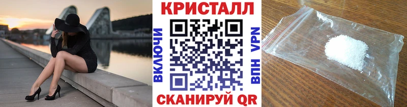 Первитин витя  цены   Инсар 