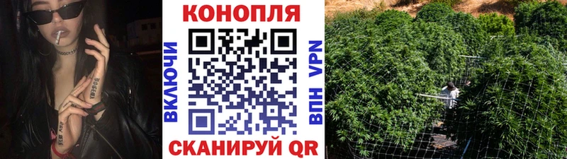 купить наркоту  мориарти клад  Марихуана VHQ  Инсар 